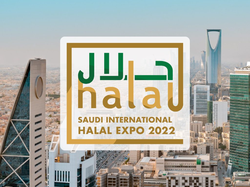 THE SAUDI INTERNATIONAL HALAL EXPO 2022 UNVEILS BIGGER OPPORTUNITY ...